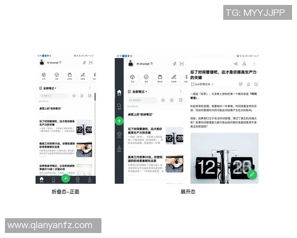 街舞新手必看：轻松掌握节奏与基础技巧的全面指南
