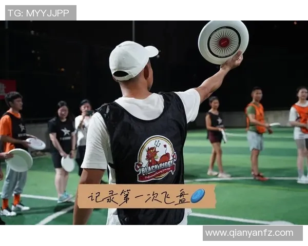 飞盘意识排行榜揭晓深圳飞盘队荣登第九名展现实力与潜力