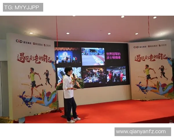 刘强独家分享羽毛球技巧与心得助你提升竞技水平与乐趣