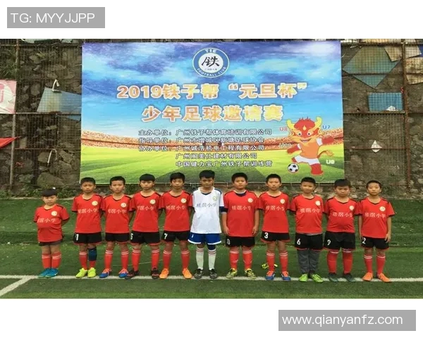 广州足球队在邀请赛中的意识表现分析与点评 广州足球队在邀请赛中的意识表现分析与点评