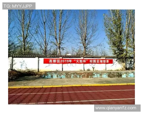 武汉足球队逆袭之路揭示城市联赛背后的拼搏与梦想