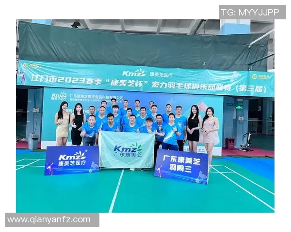 重庆羽毛球队以96分稳居总决赛积分榜首位展现强劲实力