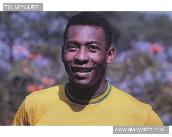 传奇足球巨星贝利的励志人生与辉煌成就简介