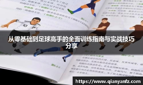 bwin必赢国际