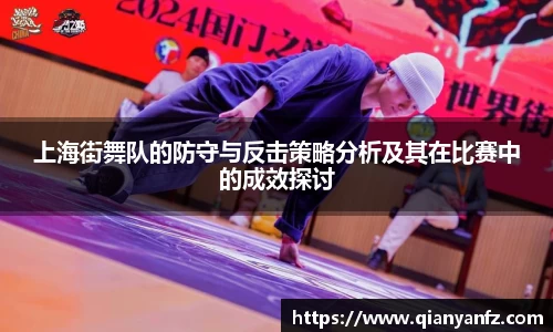 bwin必赢国际