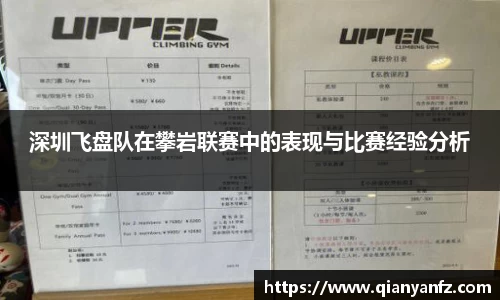 bwin必赢国际