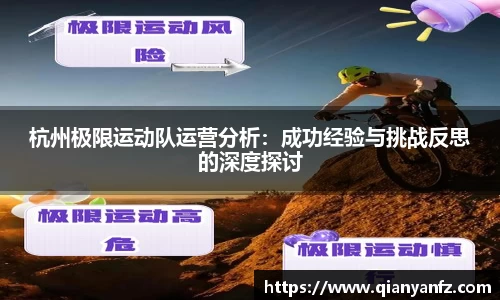 bwin必赢国际