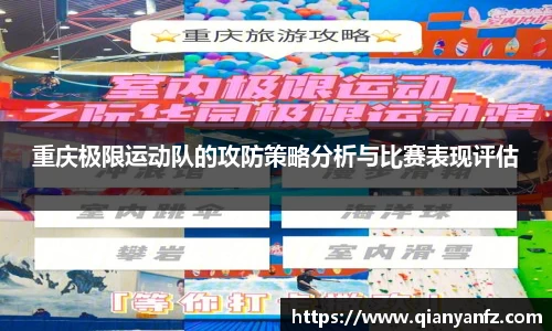 bwin必赢国际