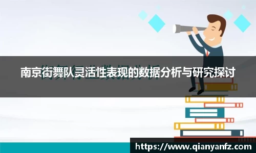 bwin必赢国际