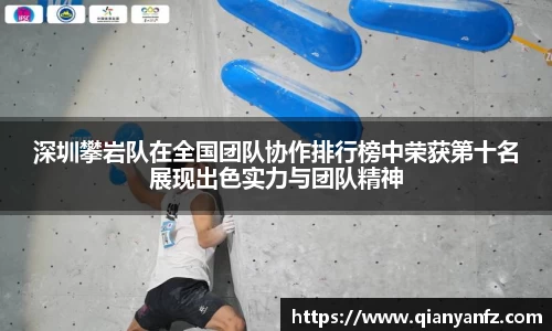 bwin必赢国际