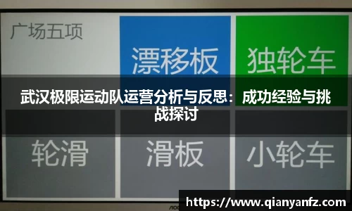 bwin必赢国际