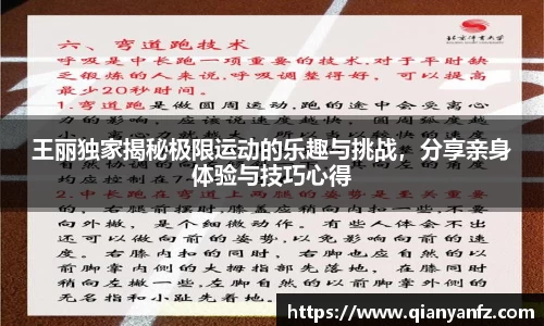 bwin必赢国际