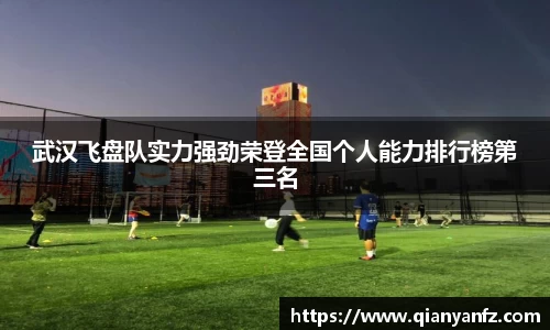 bwin必赢国际