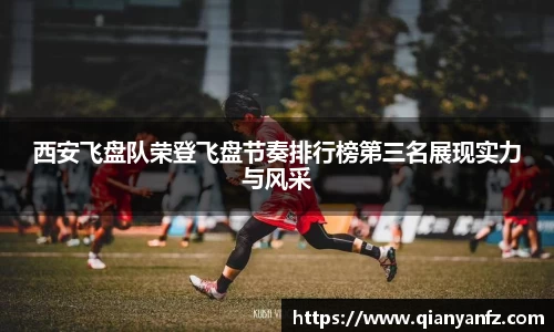 bwin必赢国际